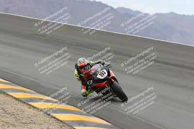 media/Jan-15-2023-SoCal Trackdays (Sun) [[c1237a034a]]/Bowl (1125am)/